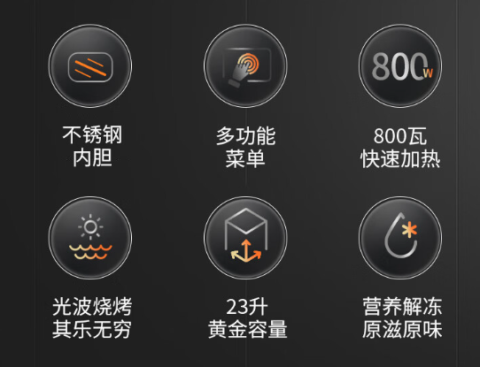 16927750807043.png
