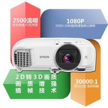 爱普生（EPSON） CH-TW5400 投影仪