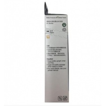 爱普生（EPSON）002洋红色墨水瓶（适用L4158/L4168/L6168/L6178/L6198）