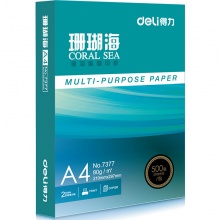 得力(deli) 7377 A4 珊瑚海复印纸 80g 500张/包 单包装