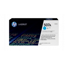 惠普（HP） CE400A 507A 黑色原装 LaserJet 硒鼓 (适用LaserJet M551n/M575dn/M575fw)