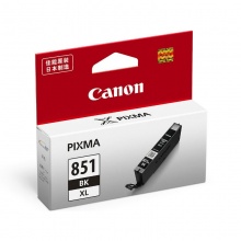 原装 佳能（Canon） CLI-851BK 黑色墨盒 适用于佳能7280彩色打印机 适用MX928、MG6400、iP7280、iX6880