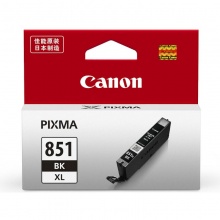 原装 佳能（Canon） CLI-851BK 黑色墨盒 适用于佳能7280彩色打印机 适用MX928、MG6400、iP7280、iX6880
