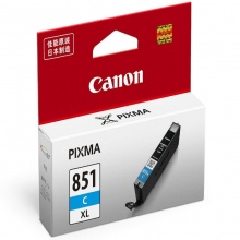 原装 佳能（Canon） CLI-851C 青色墨盒 适用于佳能7280彩色打印机 适用MX928、MG6400、iP7280、iX6880