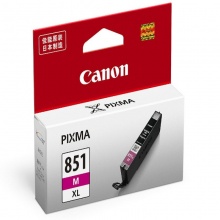 原装 佳能（Canon） CLI-851M 品红色墨盒 适用于佳能7280彩色打印机 适用MX928、MG6400、iP7280、iX6880