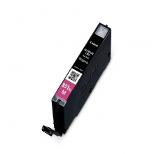 原装 佳能（Canon） CLI-851M 品红色墨盒 适用于佳能7280彩色打印机 适用MX928、MG6400、iP7280、iX6880