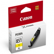 原装 佳能（Canon） CLI-851Y 黄色墨盒 适用于佳能7280彩色打印机 适用MX928、MG6400、iP7280、iX6880