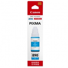 佳能（Canon）GI-890 C 青色墨水瓶（适用G4800、G3800、G2800、G1800）