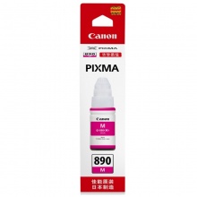 佳能（Canon）GI-890 M 红色墨水瓶（适用G4800、G3800、G2800、G1800）
