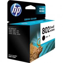 惠普（HP）CH561ZZ 802s 黑色墨盒（适用HP Deskjet 1050/2050/1010/1000/2000/1510/1511）