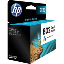 惠普（HP）CH562ZZ 802s彩色墨盒（适用HP Deskjet 1050/2050/1010/1000/2000/1510/1511）