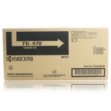 KYOCERA 京瓷TK-478 黑色墨粉盒 (适用FS6025/6030/6525/6530MFP机型)约15000页