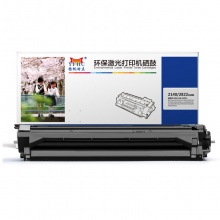 扬帆耐立YFHC DR2140/2822分体鼓 适用于：惠普HL-2140,HL-2150N,HL-2170W,MFC-7340,MFC-7450,MFC7840,DCP-7030,DCP7040