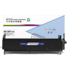 盈佳YJ PS-KX-FAC297CN分体鼓 适用于：松下KX-FAC296CN;KX-FL328;KX-FL323CN;KX-FL333CN;KX-FL338CN