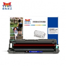 扬帆耐立 LD401硒鼓 分体鼓 适用联想LJ4000D LJ4000DN LJ5000DN M8650DN