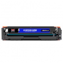 扬帆耐立YFHC CF510A(204A)黑鼓-1.1K(带芯片) 适用于： LaserJetProM154a/M154nw/M180n/M180nw