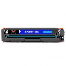 扬帆耐立YFHC CF511A(204A)兰鼓-0.9K(带芯片) 适用于： LaserJetProM154aM154nwM180nM180nw