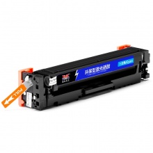 扬帆耐立YFHC CF511A(204A)兰鼓-0.9K(带芯片) 适用于： LaserJetProM154aM154nwM180nM180nw