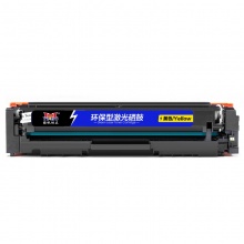 扬帆耐立YFHC CF512A(204A)黄鼓-0.9K(带芯片) 适用于： LaserJetProM154aM154nwM180nM180nw