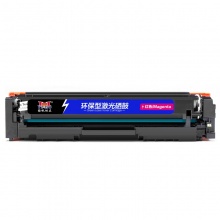 扬帆耐立YFHC CF513A(204A)红鼓-0.9K(带芯片) 适用于： LaserJetProM154aM154nwM180nM180nw