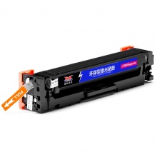扬帆耐立YFHC CF513A(204A)红鼓-0.9K(带芯片) 适用于： LaserJetProM154aM154nwM180nM180nw