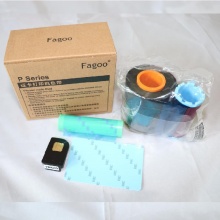 法高（FAGOO）P280E证卡打印机彩色带 法高P280E彩色带 P280E打印机彩色带 C6色带