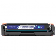 盈佳YJ CF511A(204A)兰鼓-0.9K(带芯片) 适用于： LaserJetProM154a/M154nw/M180n/M180nw/M180fw