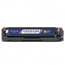 盈佳YJ CF512A(204A)黄鼓-0.9K(带芯片) 适用于：LaserJetProM154a/M154nw/M180n/M180nw