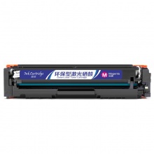 盈佳YJ CF513A(204A)红鼓-0.9K(带芯片) 适用于： LaserJetProM154a/M154nw/M180n/M180nw/M180fw