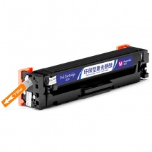 盈佳YJ CF513A(204A)红鼓-0.9K(带芯片) 适用于： LaserJetProM154a/M154nw/M180n/M180nw/M180fw