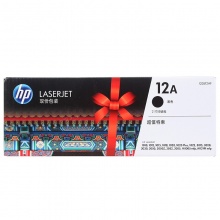 惠普（HP）Q2612AF（12AF）黑鼓(双包装) （适用于：HP 1010/1012/1015/1018/1020Plus/1022/3015/3020/3030/3050/3052/3055）