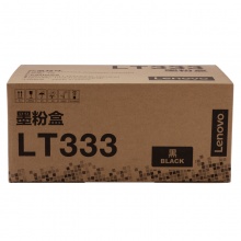联想（Lenovo） LT333 原装 粉盒适用于LJ3303DN/3803 LT333标准粉盒 3000页