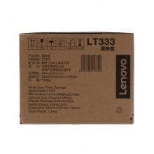 联想（Lenovo） LT333 原装 粉盒适用于LJ3303DN/3803 LT333标准粉盒 3000页