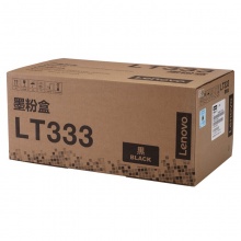 联想（Lenovo） LT333 原装 粉盒适用于LJ3303DN/3803 LT333标准粉盒 3000页