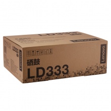 联想（Lenovo）原装黑色硒鼓LD333（适用LJ3303DN LJ3803DN打印机）