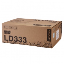 联想（Lenovo）原装黑色硒鼓LD333（适用LJ3303DN LJ3803DN打印机）