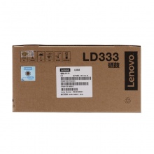 联想（Lenovo）原装黑色硒鼓LD333（适用LJ3303DN LJ3803DN打印机）