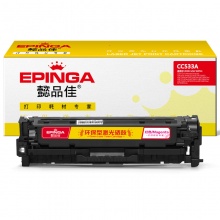 懿品佳YPJ CC533A红鼓(带芯片) 适用机型:Color Laserjet CM2320 Color LaserjetCM2320fxi Color LaserjetCM2320nf Color LaserjetCP2025 Colo