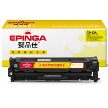 懿品佳YPJ CE412A黄鼓(带芯片) 适用机型:LaserJet Pro M351a M451dn M451nw M375nw M475dn