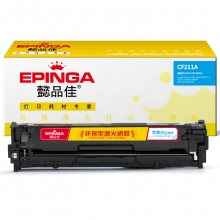 懿品佳YPJ CF211A兰鼓(带芯片) 适用机型:LaserJet Pro 200 Color M251n M276fn 276fnw