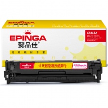 懿品佳YPJ CF213A红鼓(带芯片) 适用机型:LaserJet Pro 200 Color M251n M276fn 276fnw