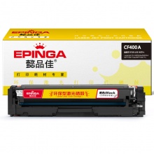 懿品佳YPJ CF400A(201A)黑鼓-1.5K(带芯片) 适用机型:HP M252N CF400A M277DW M252DW 
