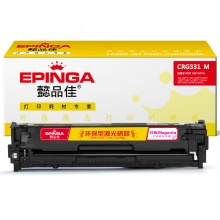 懿品佳YPJ CN-331红鼓(带芯片) 适用机型:LBP7110Cw 7100MF8280 8210 8250