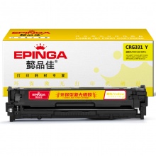 懿品佳YPJ CN-331黄鼓(带芯片) 适用机型:LBP7110Cw 7100MF8280 8210 8250