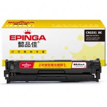 懿品佳YPJ CN-331黑鼓(带芯片) 适用机型:LBP7110Cw 7100MF8280 8210 8250