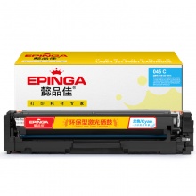 懿品佳YPJ CN-045兰鼓-1.3K(带芯片) 适用机型:Canon LBP611C LBP611Cn LBP611Cnz LBP612C LBP612Cnz LBP612Cdw LBP613Cdw LBP613Cdwz MF631Cn