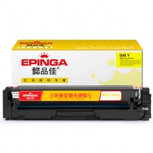 懿品佳YPJ CN-045黄鼓-1.3K(带芯片) 适用机型:Canon LBP611C LBP611Cn LBP611Cnz LBP612C LBP612Cnz LBP612Cdw LBP613Cdw LBP613Cdwz MF631Cn