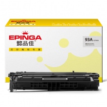 懿品佳YPJ CZ192A(93A)黑鼓(带芯片) 适用机型:HP LaserJet Pro M435nw 