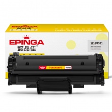懿品佳YPJ SX-1610D3/4521黑鼓(带保险管) 适用机型:SX ML-1610 4321 4521F SL3117 3122 3124 3125