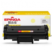 懿品佳YPJ SX-4725A/D119S黑鼓(带芯片) 适用机型:Samsung SCX-4725F 4725FN